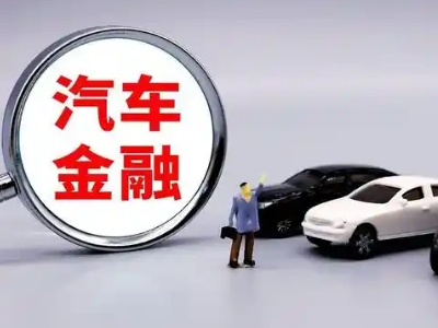 牙克石押车贷款不是本人可以么?